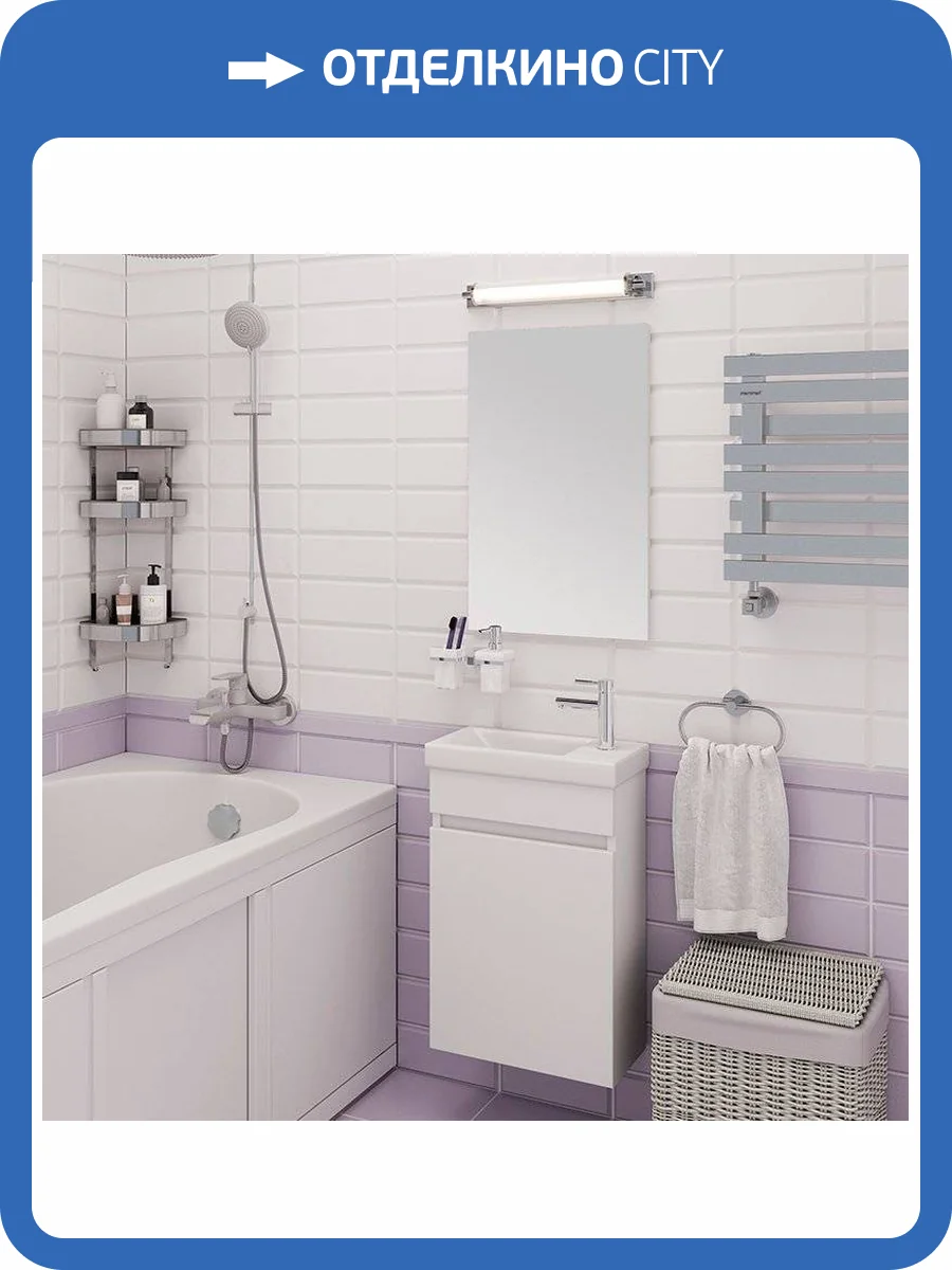 Мебель для ванной Emmy Мони 40 R фото 8