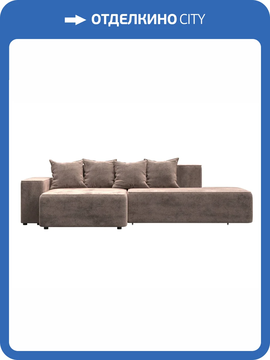 Диван угловой Лига Диванов Лига-079 129821L TOWER 05 бежевый, угол левый фото 9