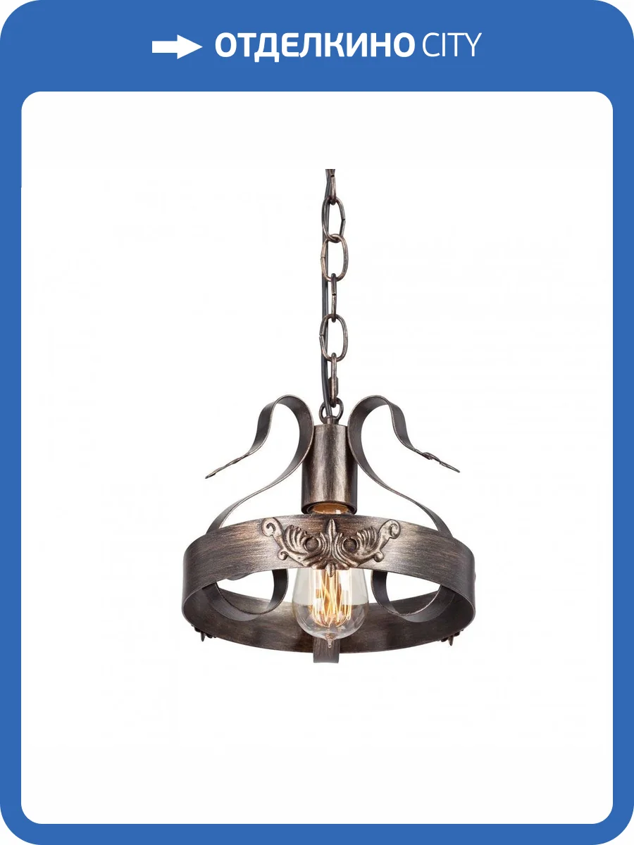 Подвесной светильник Vitaluce V1350-7/1 фото 2