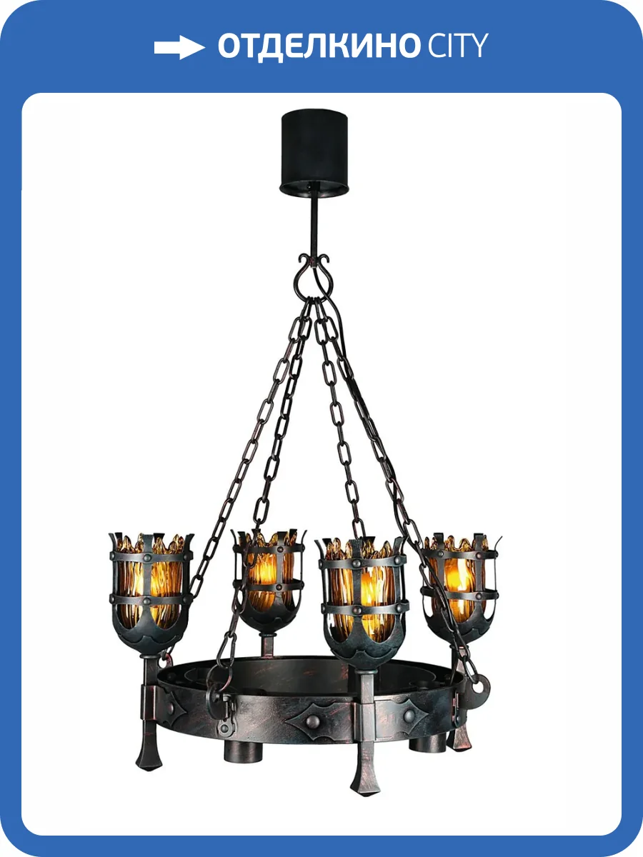 Подвесная люстра Aployt Simona APL.500.03.08 фото 2