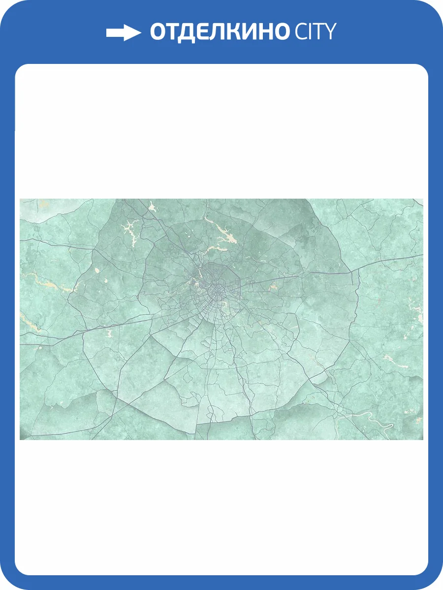 Фреска La Stanza Alba 800291 кварц (размер на заказ) фото 2