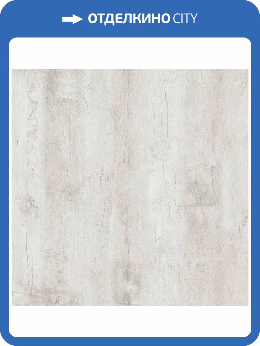 Ламинат Latat Elegante 8/33 4V Дуб Неаполь 1382x195 фото 2