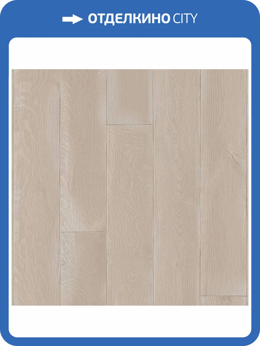 Линолеум Tarkett Sigma Wildwood 1 (рулон: 2.5x30=75 м2) фото 2