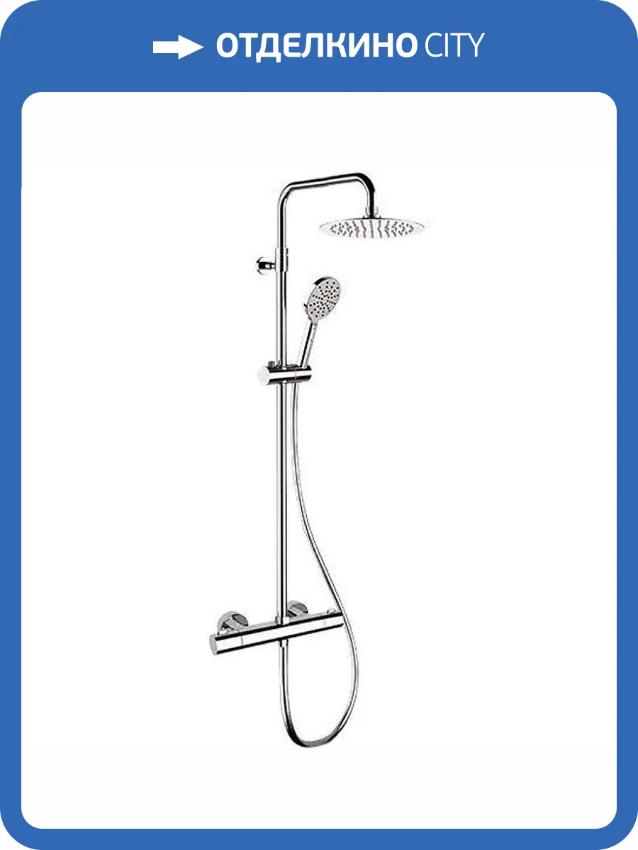 Душевая система Remer Elegance EQ32A8MPUFM30 хром, с термостатом фото 3