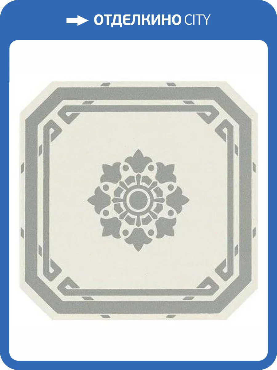 Декор Ceramiche Grazia Old England Oeod6 Ottagono Dec Ed London 20x20 фото 2