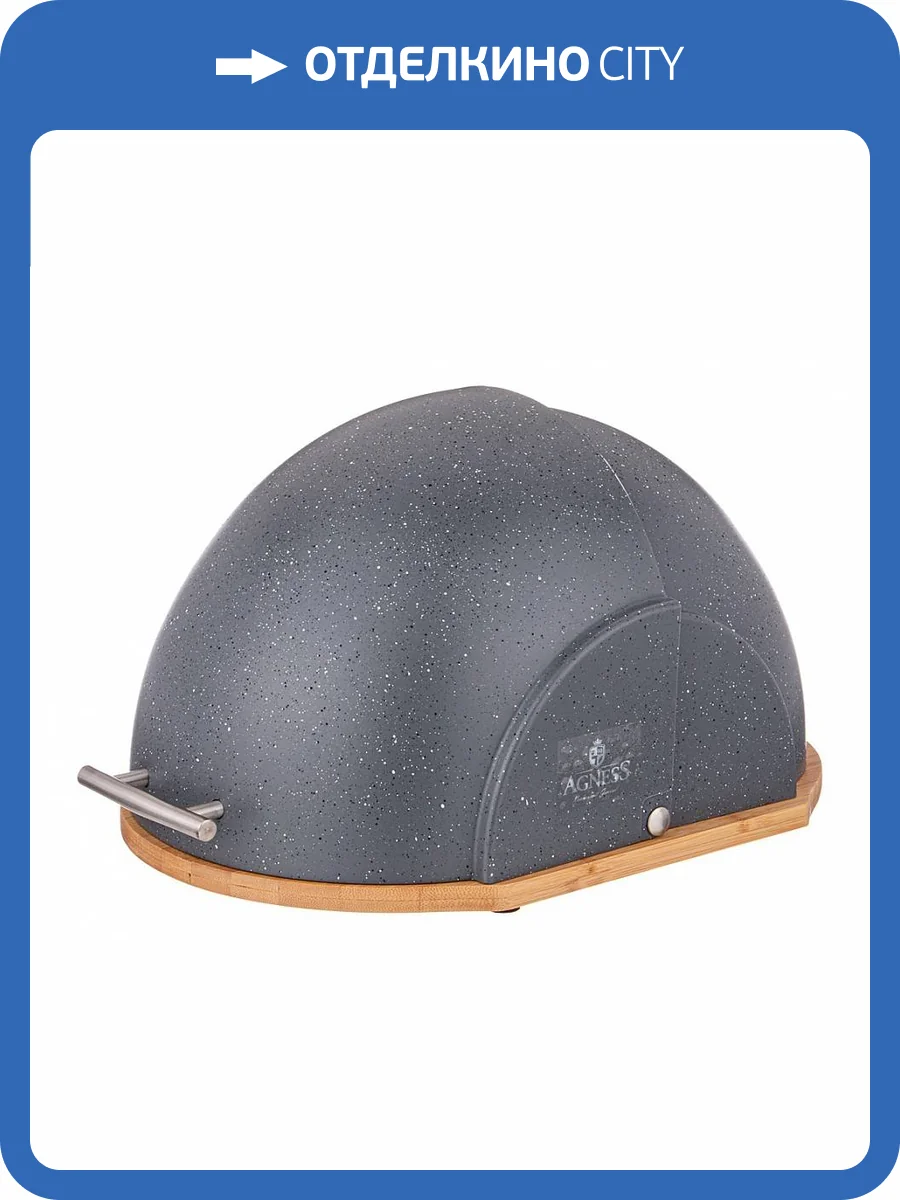 Хлебница АРТИ-М Agness 938-067 (36x20x26 см) фото 5