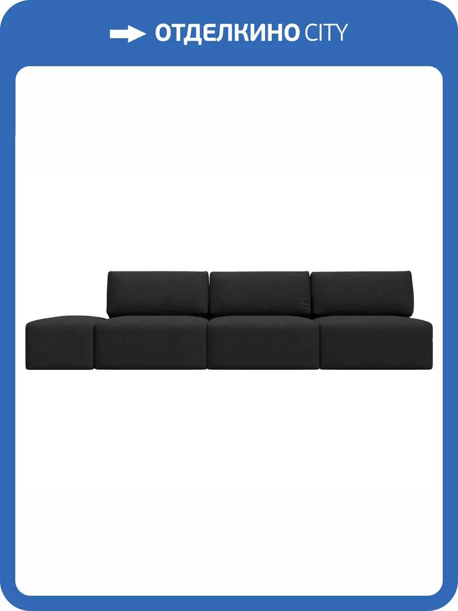 Прямой диван Лига Диванов Лига-060 НПБ Лонг 129485 JOLY 08 коричневый, модульный, с пуфом фото 11