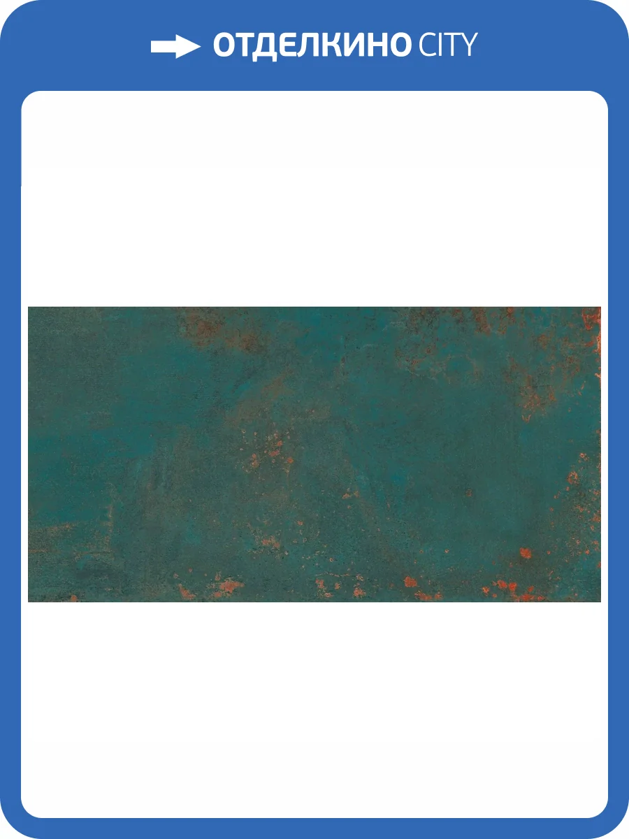 Керамогранит Grespania Distrito 80DS54E Zinc 5.6 mm 60x120 фото 3