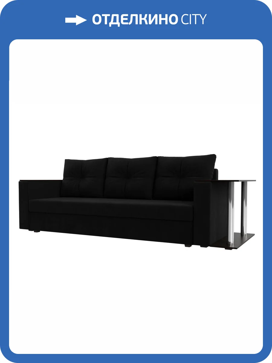 Прямой диван Лига Диванов Атланта Лайт 112486R черный, стол справа фото 10