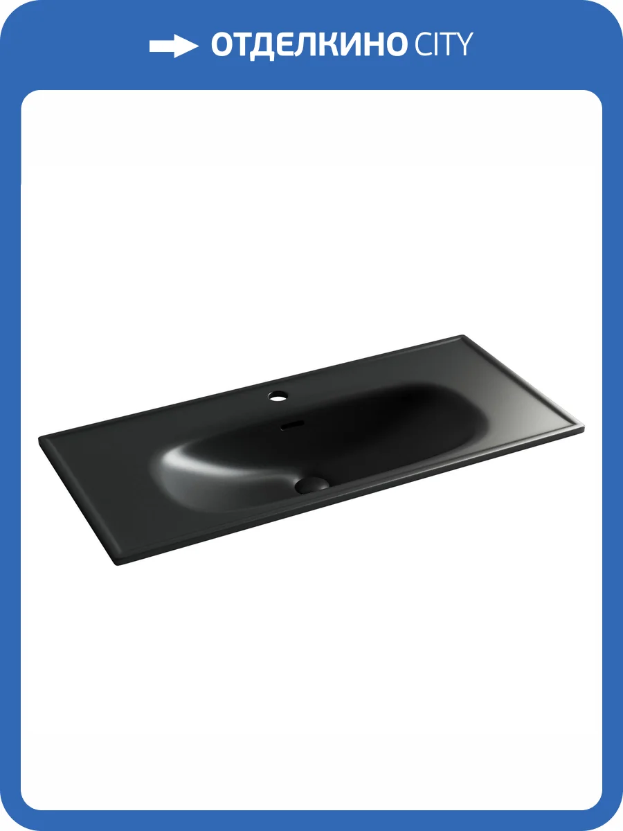 Раковина Ceramica Nova Sabo CN13003MB 100 см, черная матовая фото 4