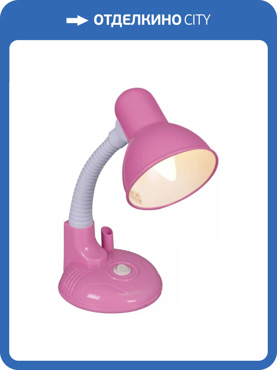 Настольная лампа Reluce 02317-0.7-01 PK фото 3