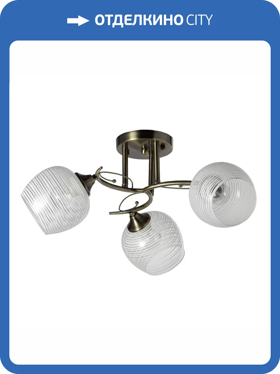 Люстра De Markt Альфа 324015403 фото 7