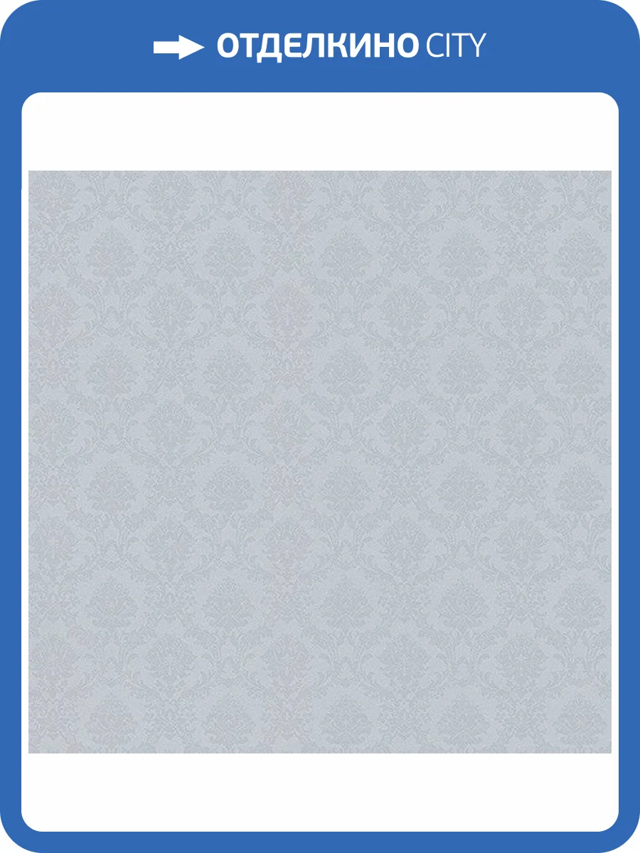 Обои бумажные Aura Silk Collection Iii SL27561 фото 2