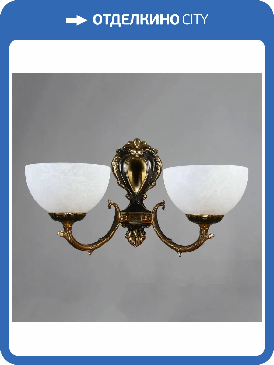 Бра Ambiente Seville 02140/2 PB фото 2