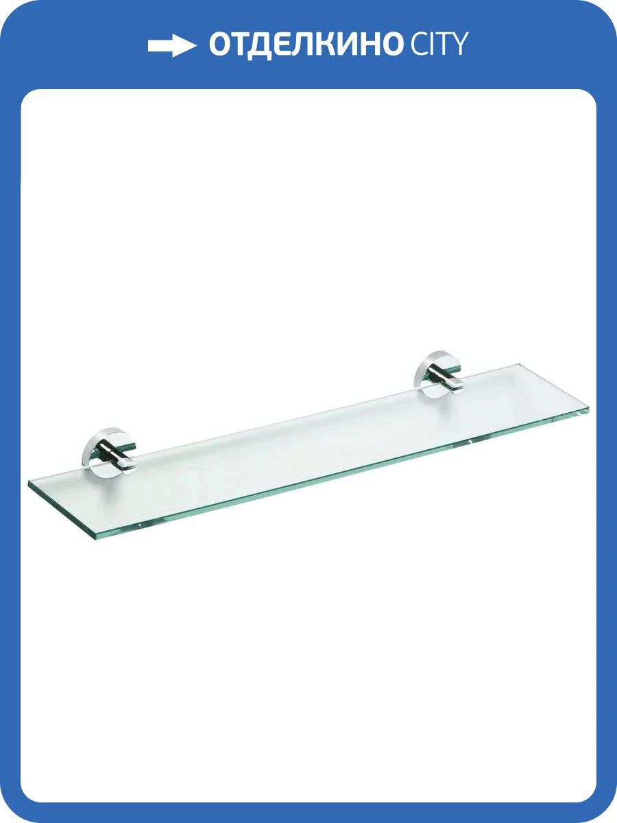 Полка Bemeta Omega 104102042 фото 3