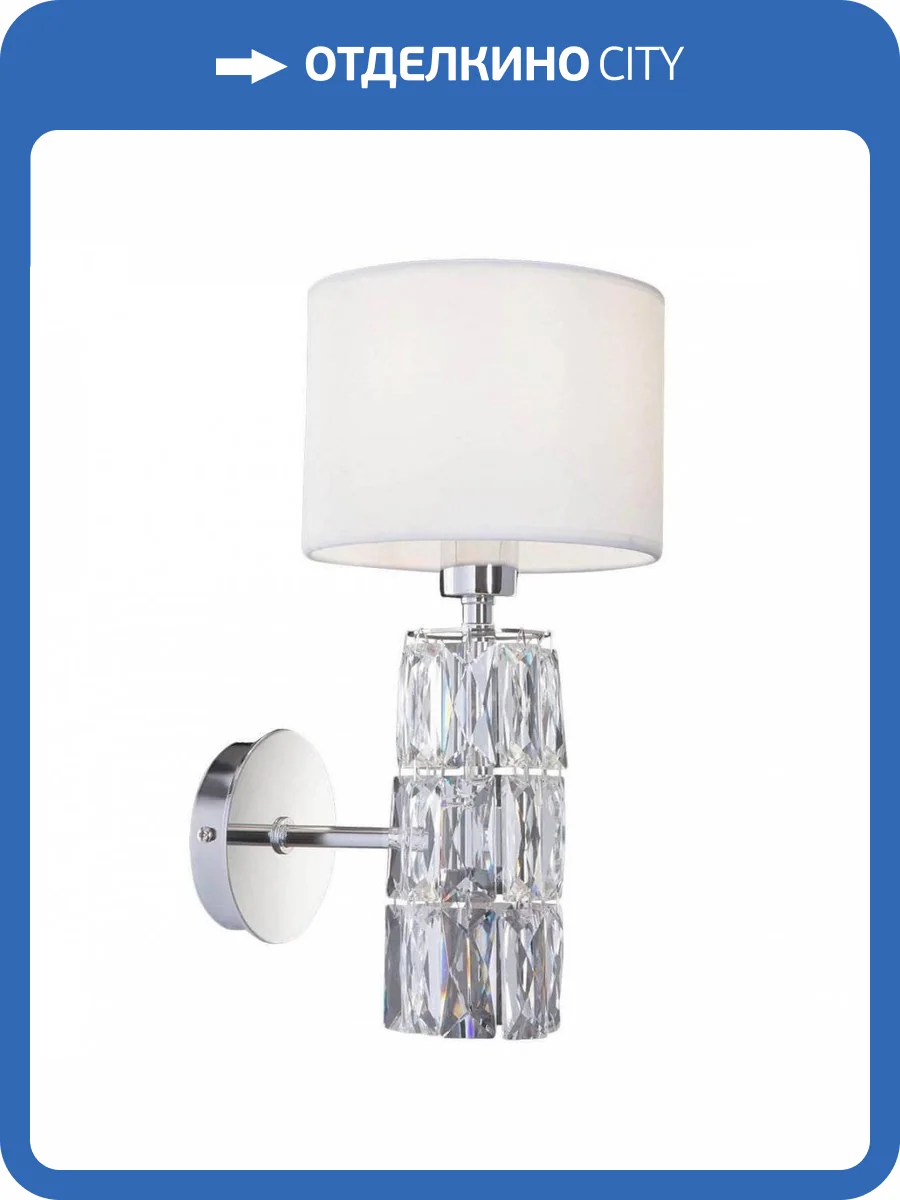 Бра Maytoni Talento DIA008WL-01CH фото 3