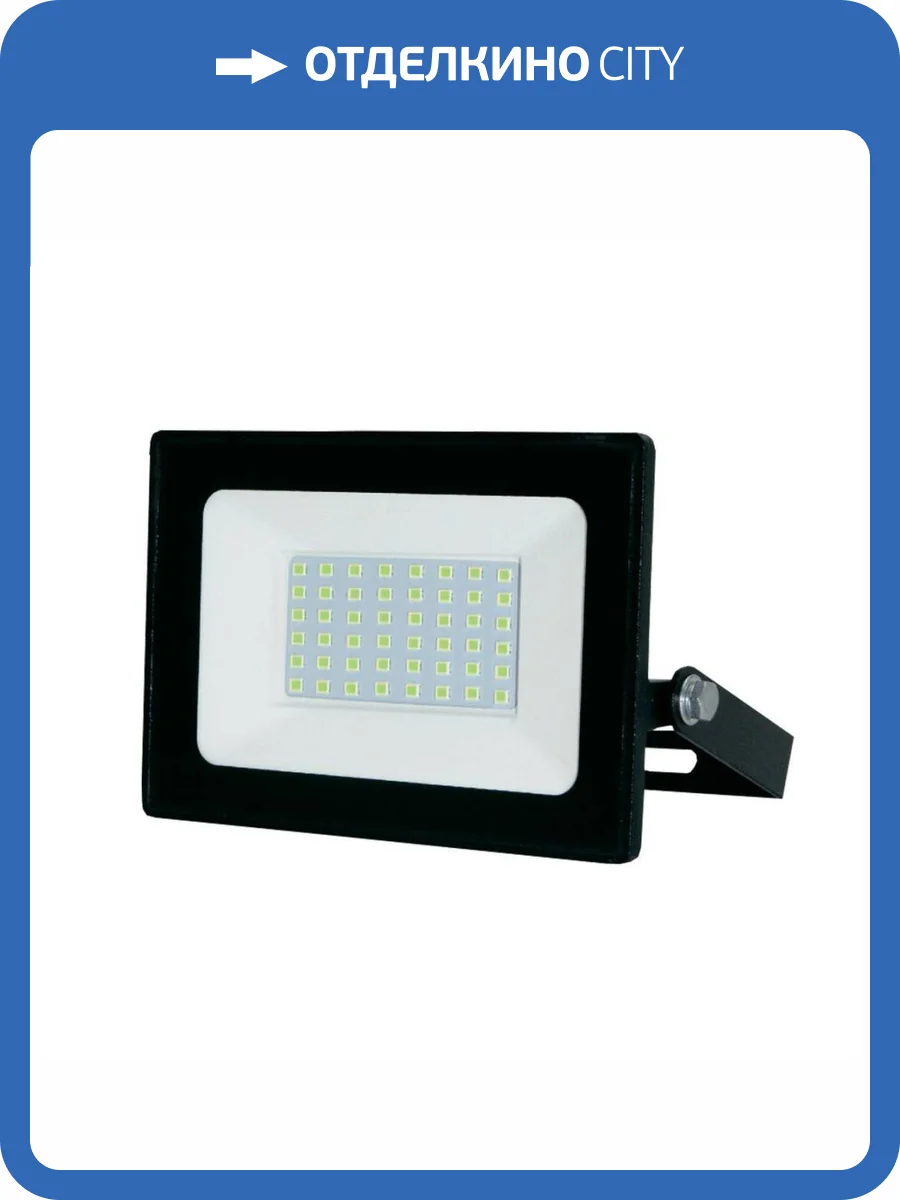 Светодиодный прожектор Volpe ULF-Q517 50W/Green IP65 220-240V Black фото 5