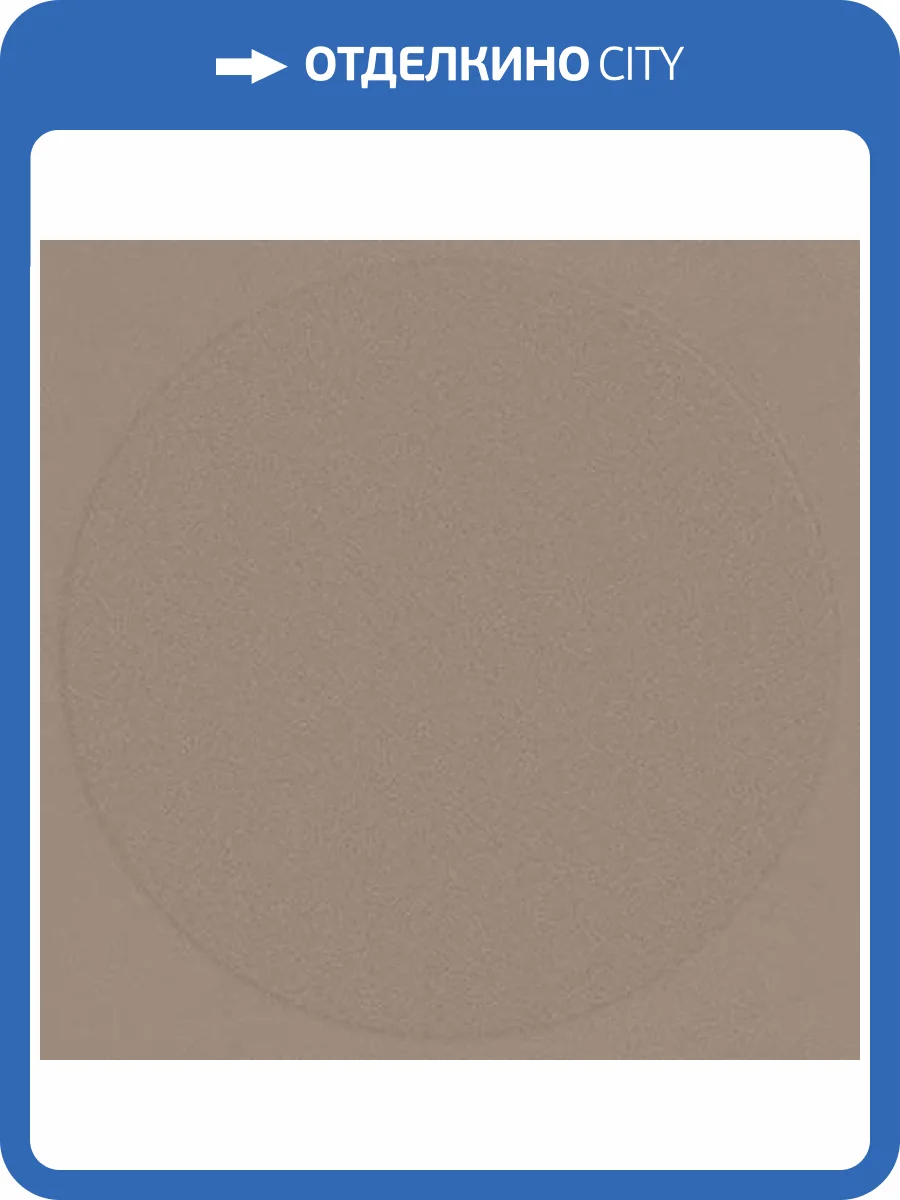 Декор Vives Micra Zepto Tera Umbra 13x13 фото 3