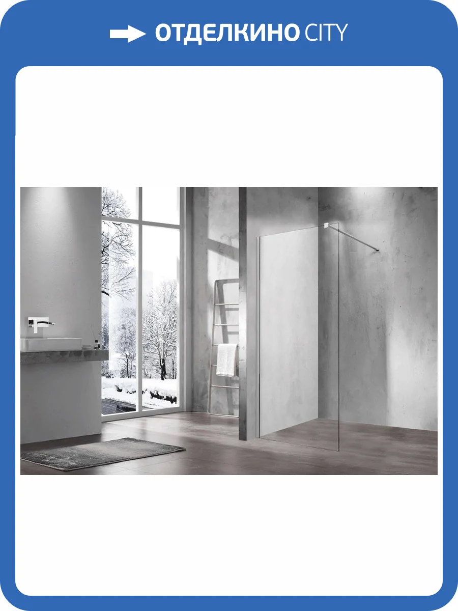 Душевая перегородка Vincea Walk-In VSW-1H110CL, 1100x2000, хром, стекло прозрачное фото 5