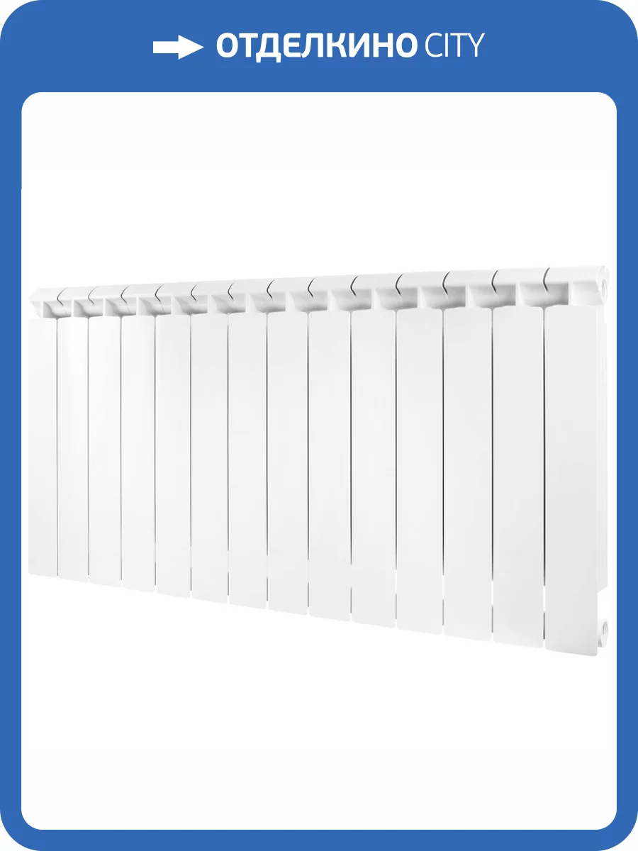 Биметаллический секционный радиатор отопления Global Style Extra STE05001014 белый 14 секций фото 12