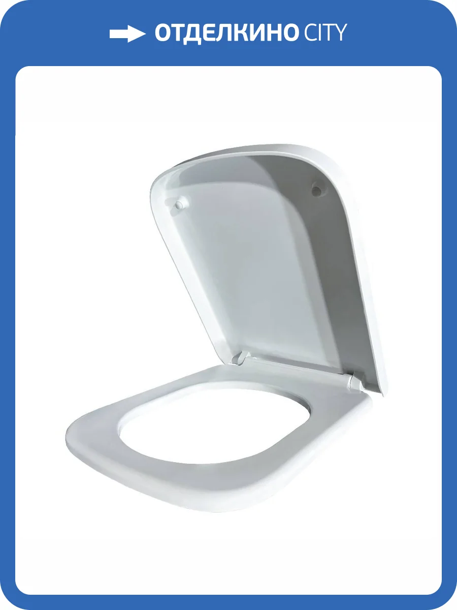 Крышка-сиденье Gural Vit Nova YM00DRP450000 43.1x34.5 фото 3