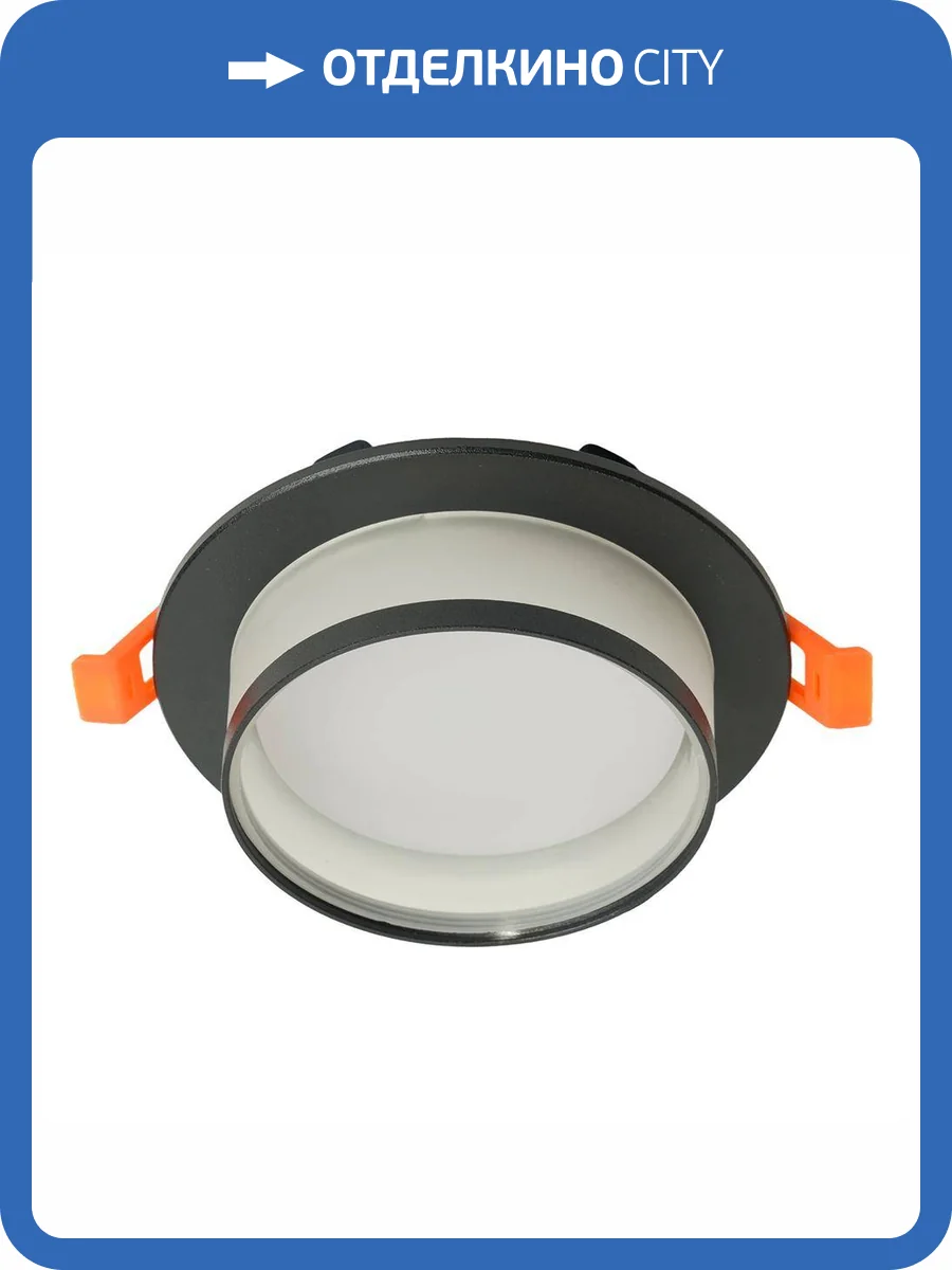 Встраиваемый светильник Feron 51086 фото 10