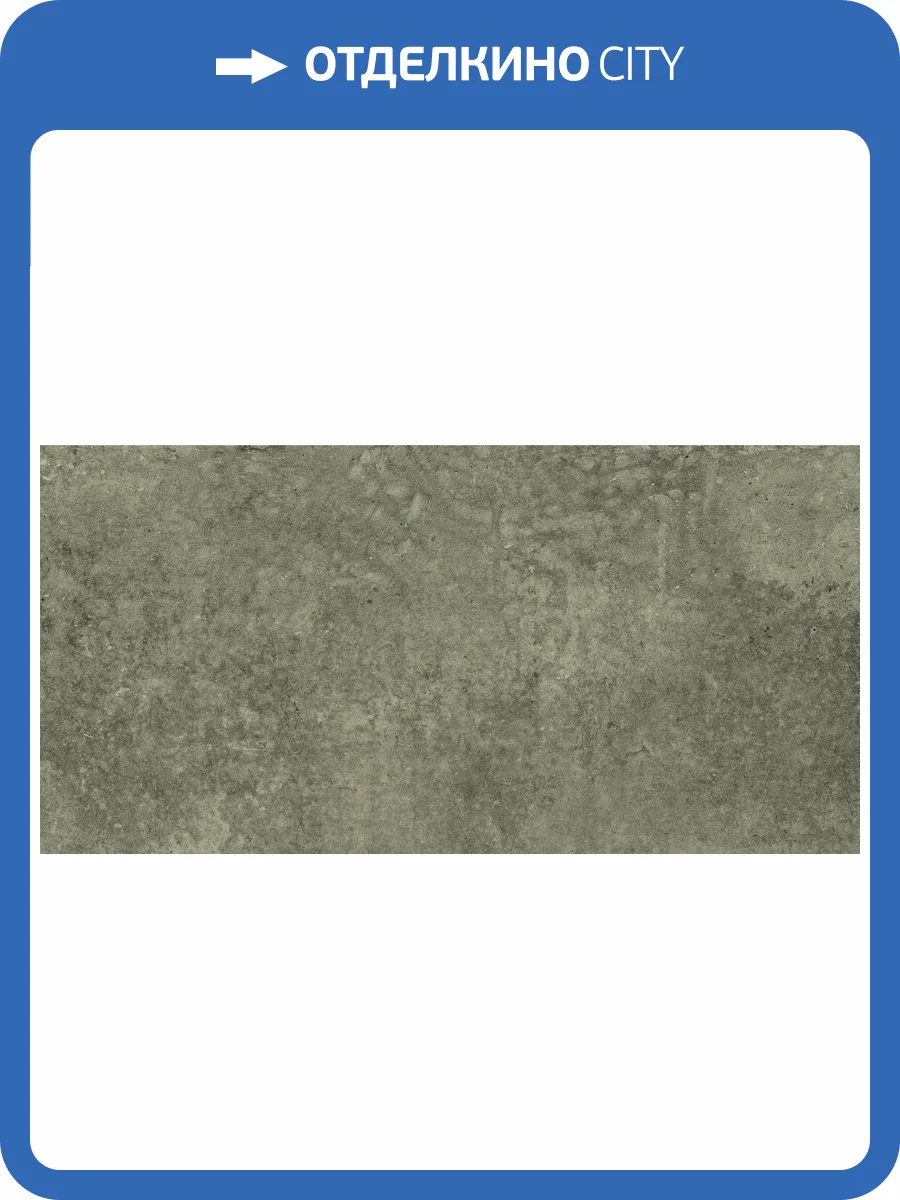 Керамическая плитка Global Tile Delia GT233VG Зеленый 30x60 фото 6