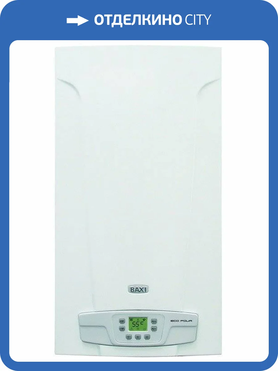 Настенный газовый одноконтурный котел отопления Baxi ECO Four 1.24 фото 3