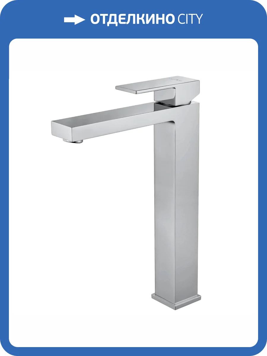 Смеситель для раковины Wonzon & Woghand WW-88239016-CR высокий, хром фото 7