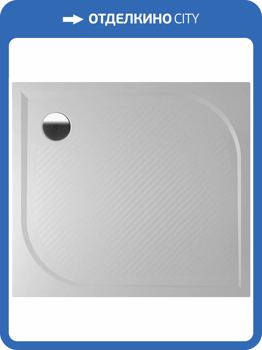 Поддон для душа Riho Kolping DB31 100x80 см фото 4