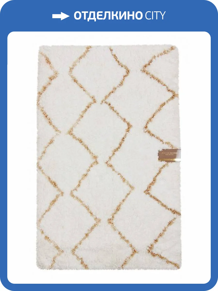 Коврик для ванной Sofi De MarkO Isidora 4627177428145, КВ-Ис-2-60х100 фото 2