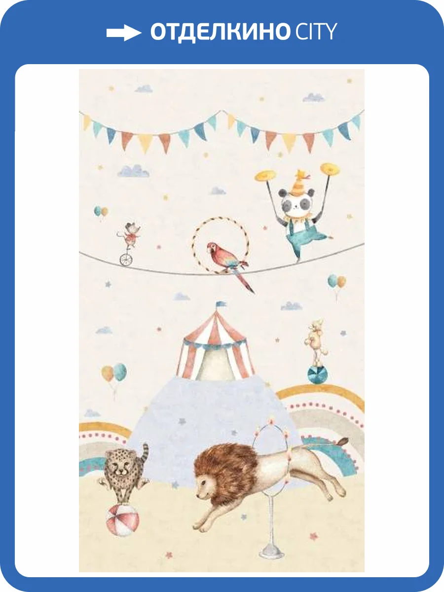 Обои A.S. Creation Mia + Paul 79029-6 фото 2