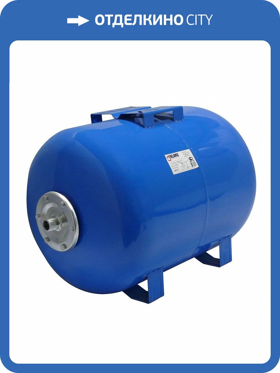 Гидроаккумулятор Belamos горизонтальный проходной 100 л. фото 2