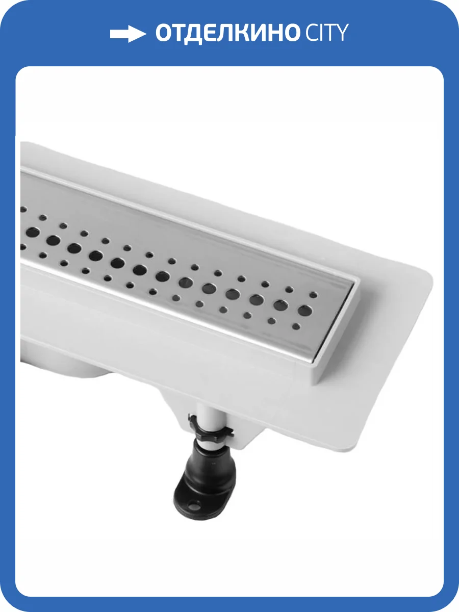 Душевой лоток PlastBrno Design 2 SZE2850 855 мм фото 4