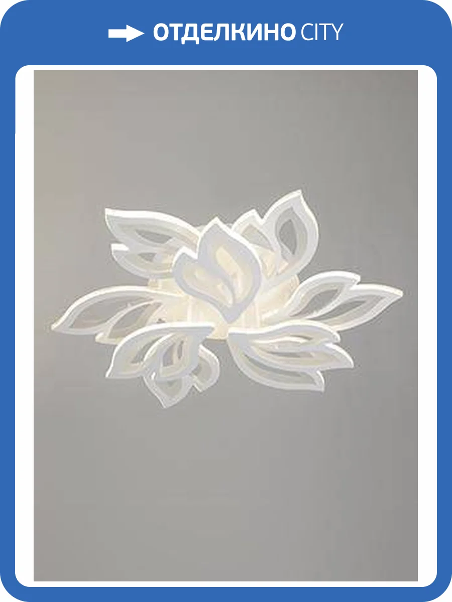 Подвесная люстра Vitaluce V3893-0/9PL фото 6