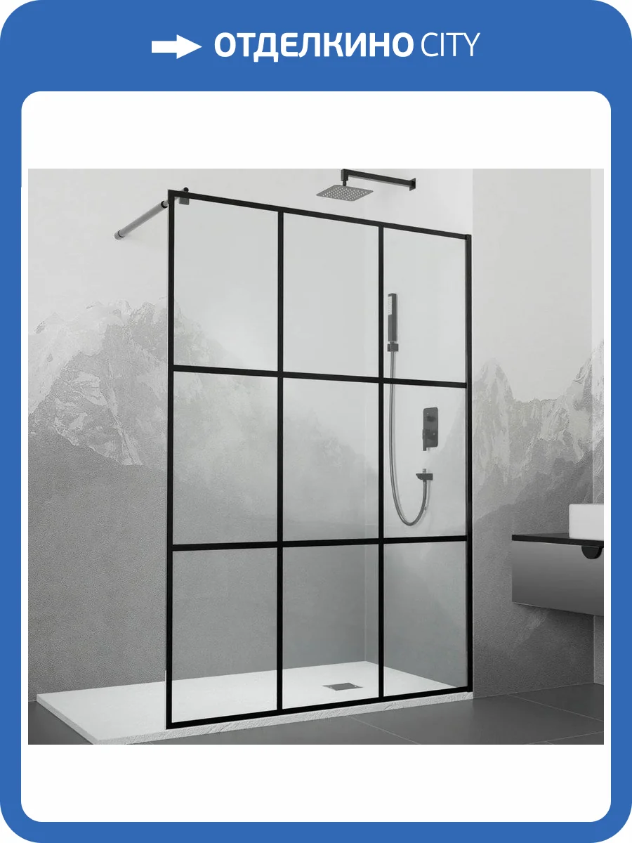 Душевая перегородка RGW WA-011-B 120x195 фото 5