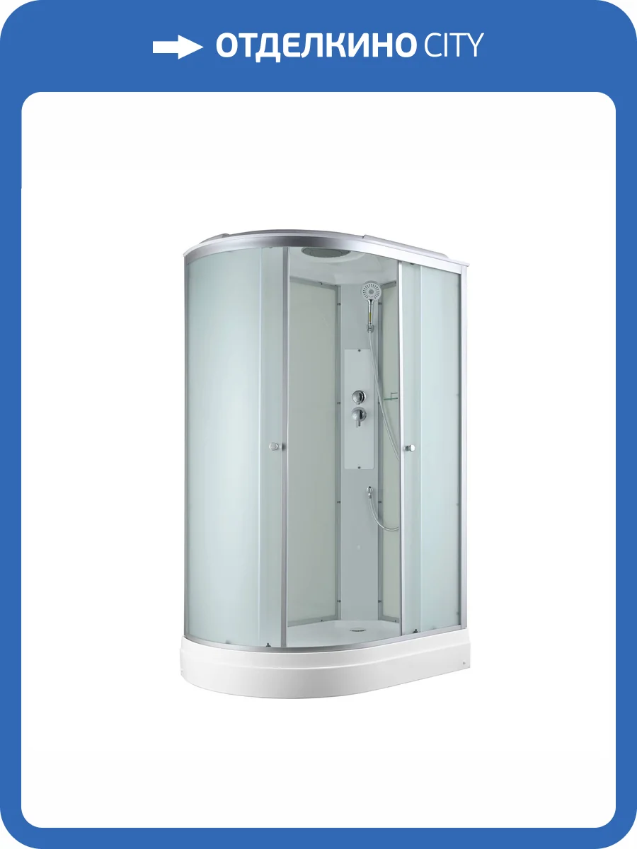 Душевая кабина AvaCan C2012R стандартная, 120x80x215 фото 20