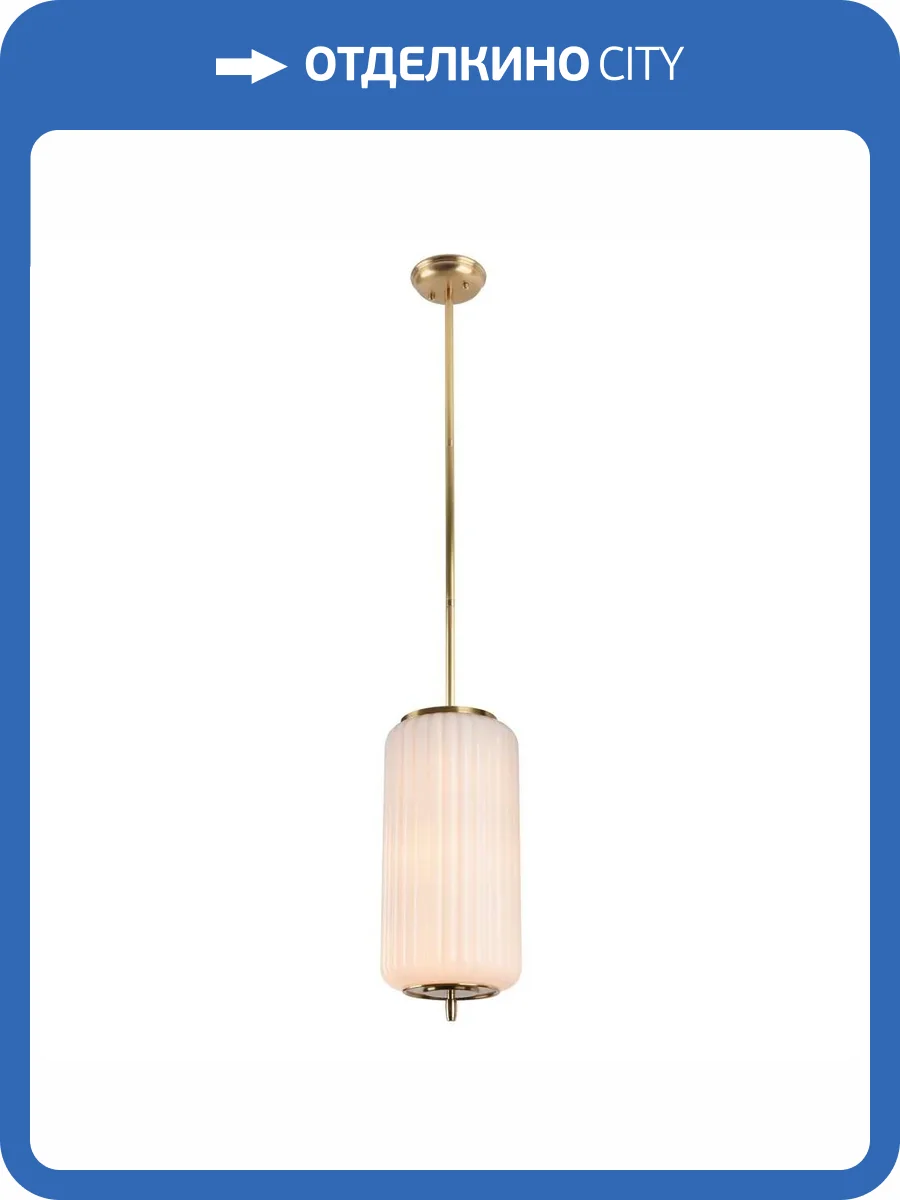 Подвесной светильник Aployt Sandra APL.807.06.06 фото 2