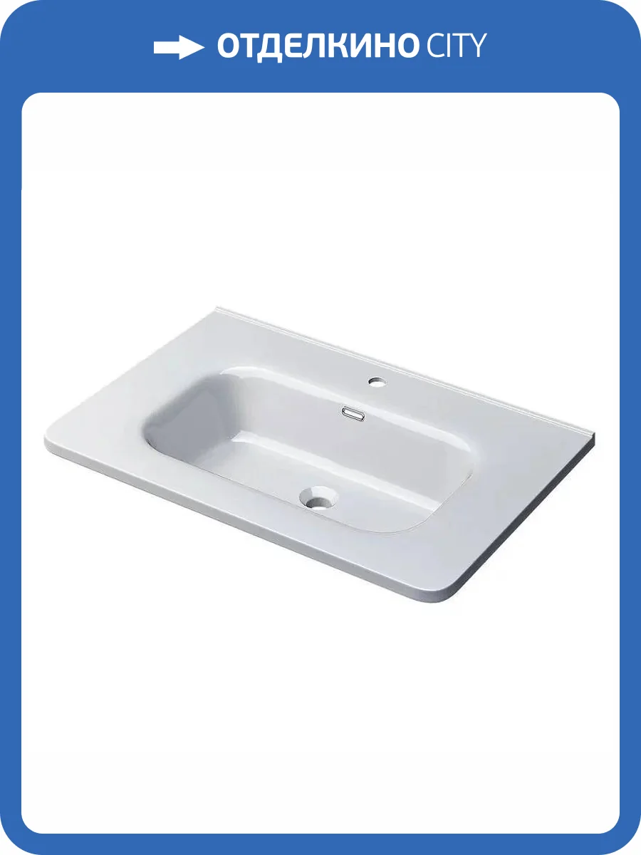 Раковина Uperwood Monica RMonica70wg 70 см, белая глянцевая фото 6