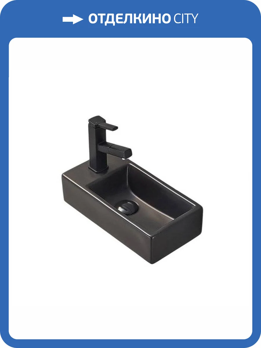 Раковина Gid Suspendido 62201R Bm9270R 40 см, черная матовая фото 3