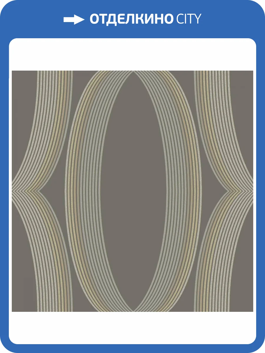 Обои York Candice Olson Casual Elegance EV3986 фото 2