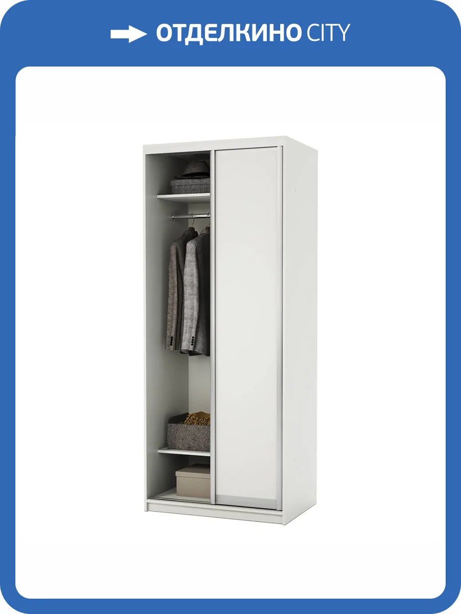 Шкаф-купе Шарм-Дизайн Премиум 170522804, белый фото 5