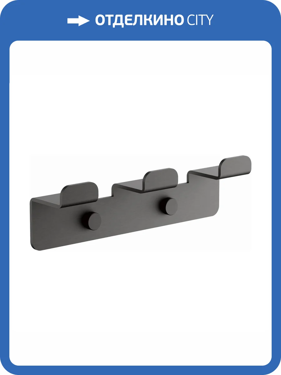 Крючок Belz B9003-3 оружейная сталь фото 3