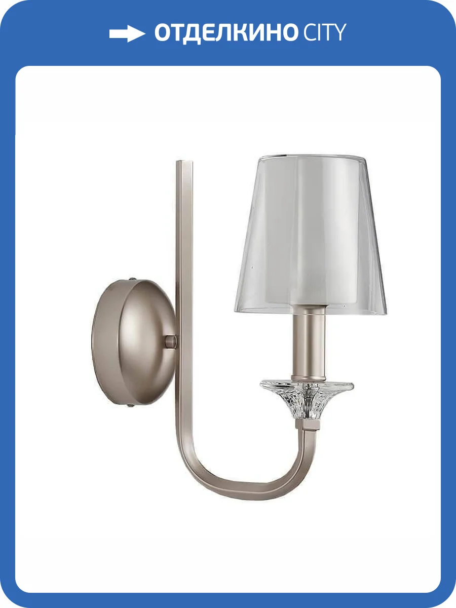 Бра Newport 4601/A М0058841 фото 3