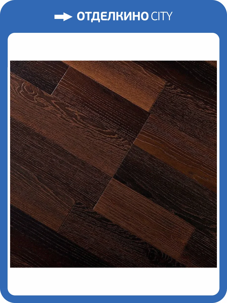Ламинат Bau Master Fashion 8.3/33 4V 1603505 Дуб Верона 1215x300 фото 3