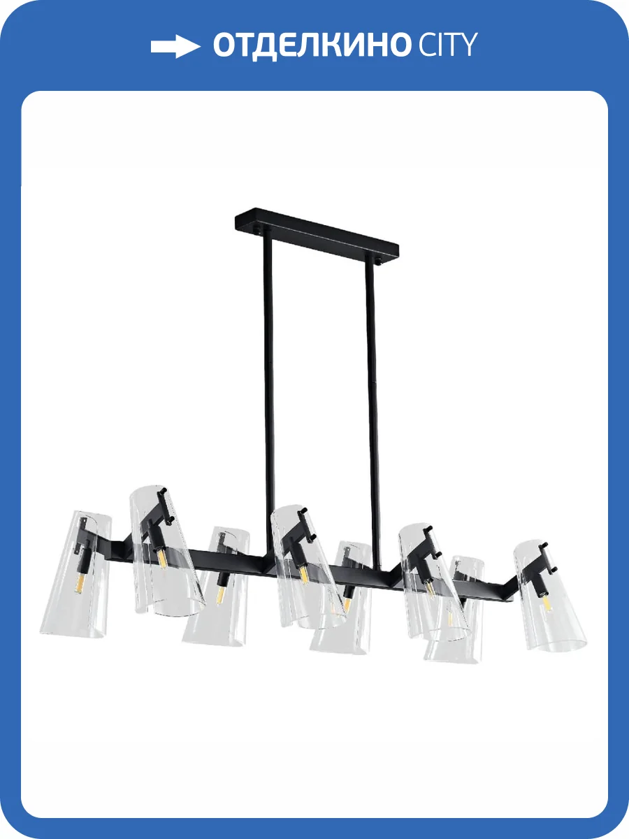 Подвесной светильник Zortes Dallas ZRS.90611.09 фото 4