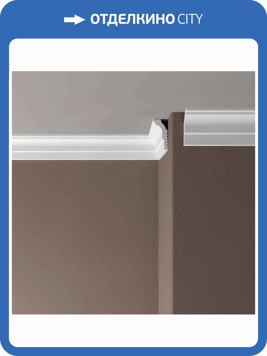 Карниз Де-Багет XPS POLYMER ПП02 36/18 200x1.8x3.6 фото 2