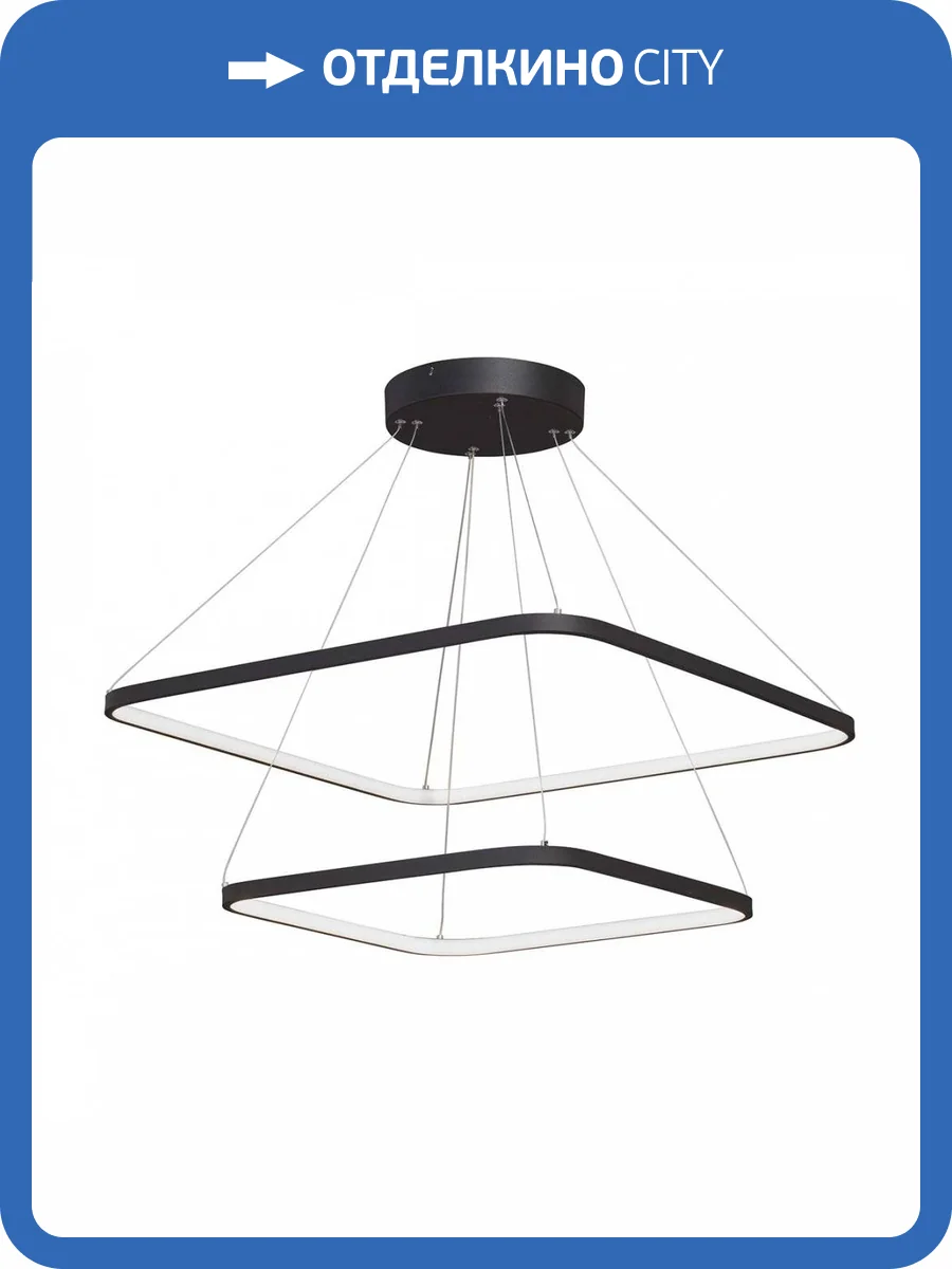 Подвесной светодиодный светильник Vitaluce V04617-13/2S фото 2