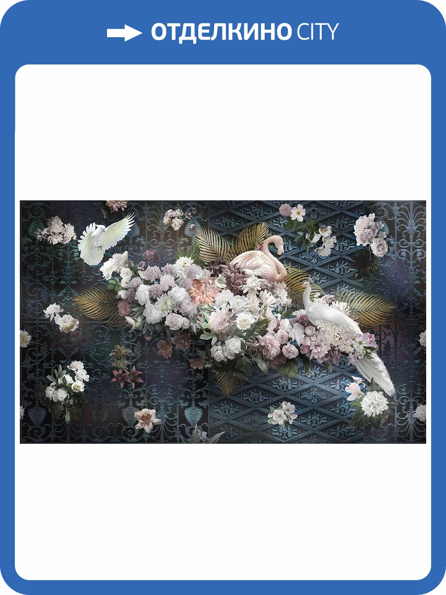 Фреска La Stanza Alba 800281 кварц (размер на заказ) фото 2