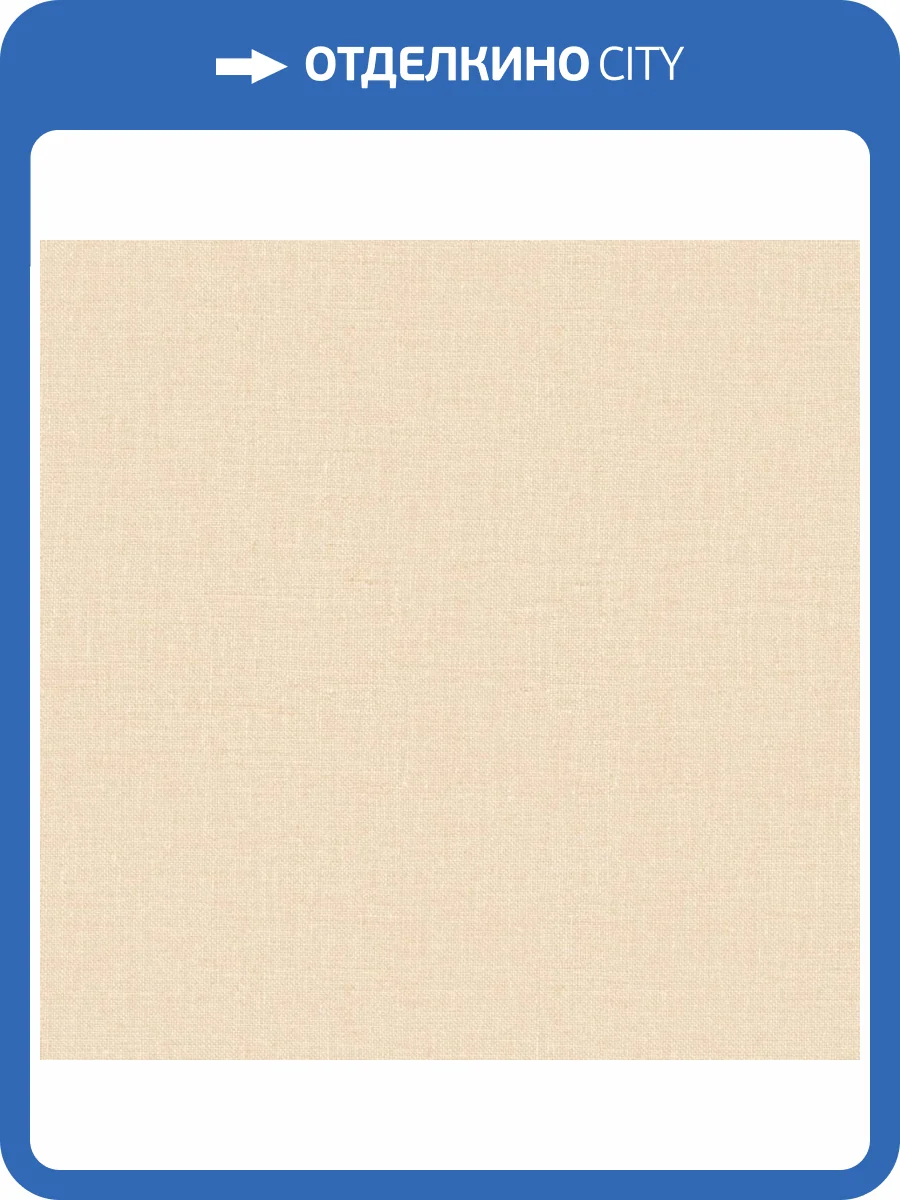 Обои Zambaiti Parati Mini Trend 15512 фото 2